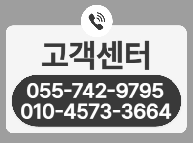 진주포장이사